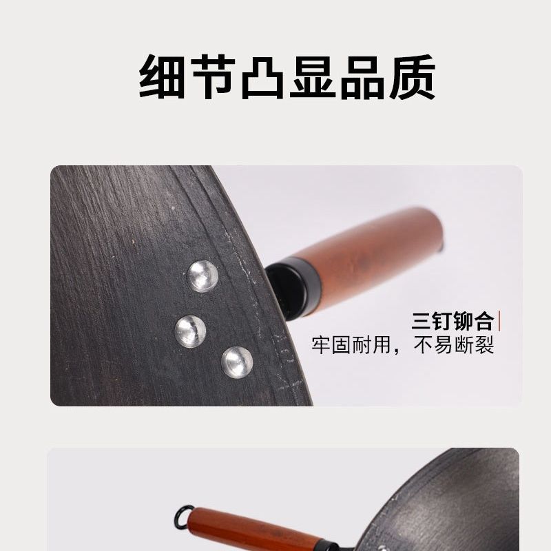 湖南老式生铁平底锅,不粘锅,无涂层,不生锈 图片 8