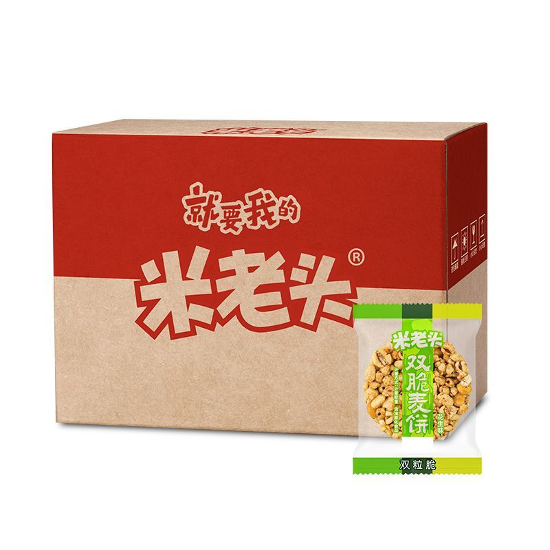 米老头满嘴香米饼麦饼含箱680g独立包装爆米花批发双脆米饼小零食
