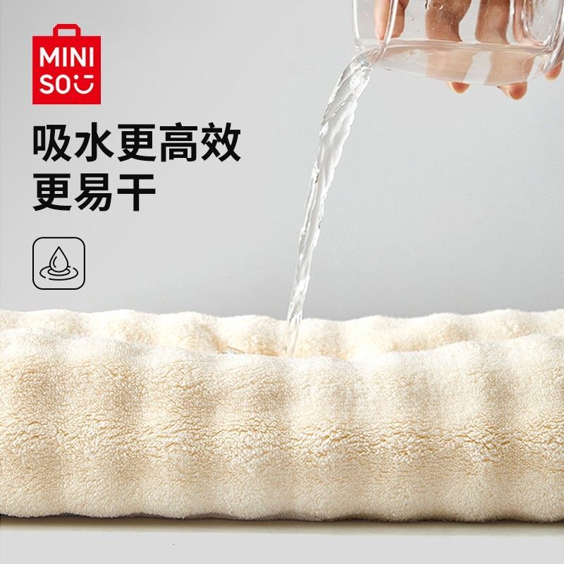 名创优品干发帽抗菌强吸水浴发帽女成人加厚加大不收尾包头发毛巾 图片 2