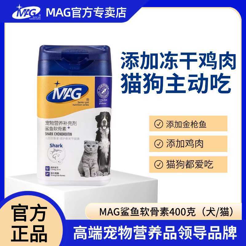 商品缩略图 6