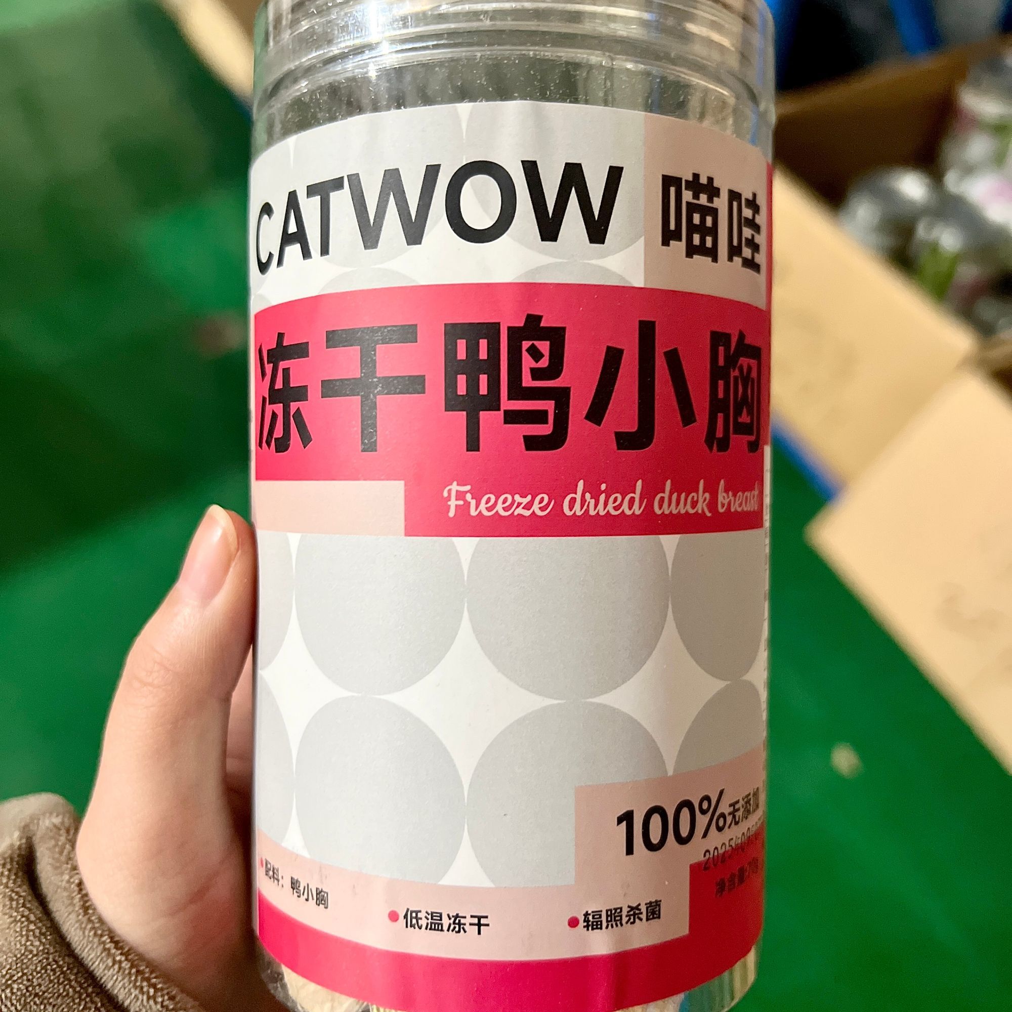 商品缩略图 5