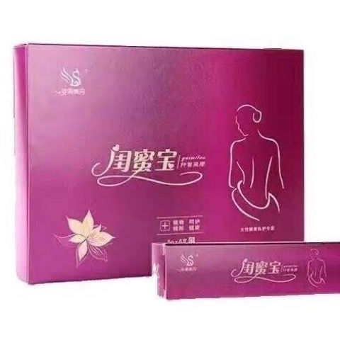 宝凝胶护理除异味正品滋润消炎水润抑菌女性私护女人