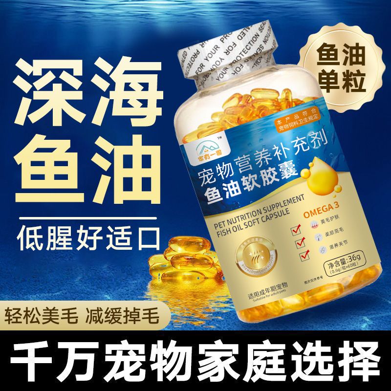 商品缩略图 6