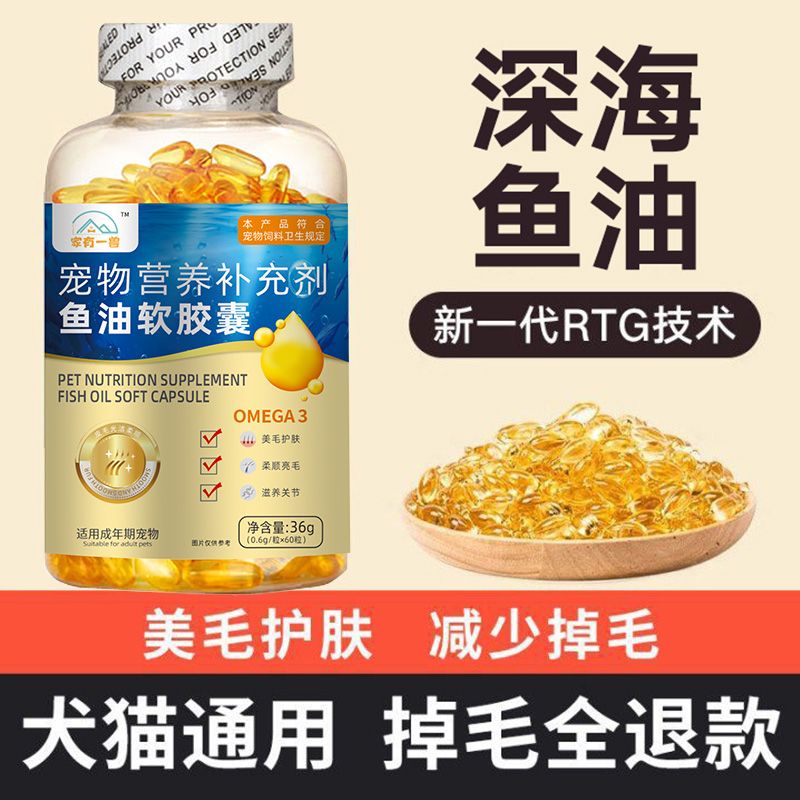商品缩略图 5