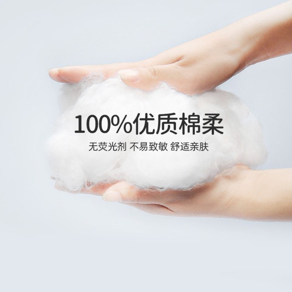 卫生巾便宜批发一箱姨妈巾日用230日用245夜用280日夜组合学生