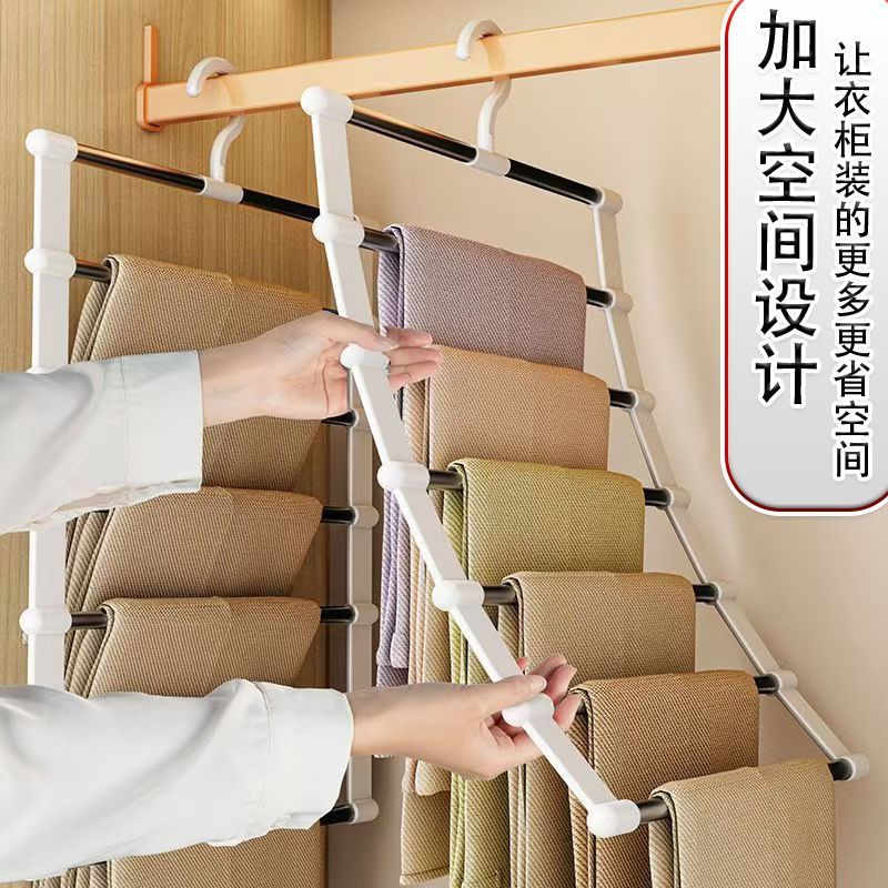 【超省空间】家用裤子收纳衣架多功能裤架云梯挂裤折叠不锈钢裤挂