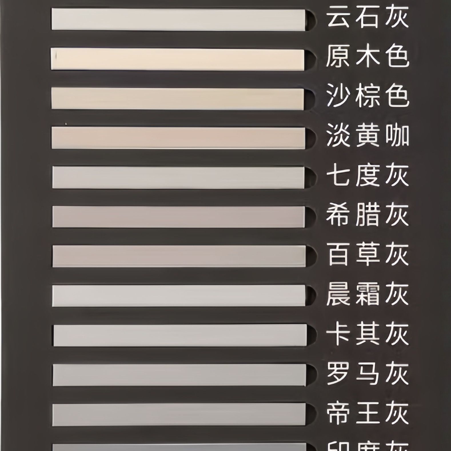 缝美家美缝剂瓷砖地砖专用品牌防水家用真瓷防霉勾缝环保填缝剂 图片 7