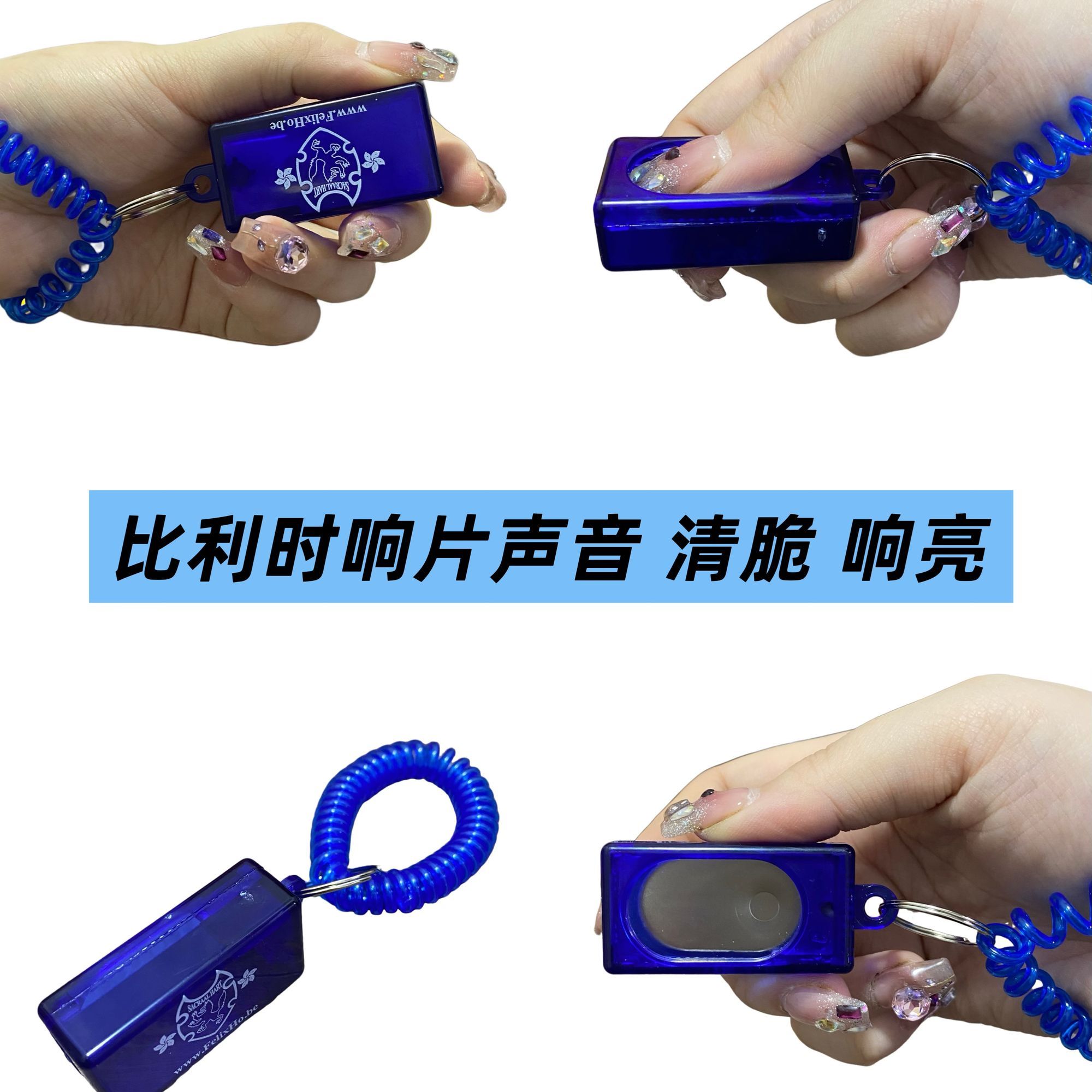 商品缩略图 2