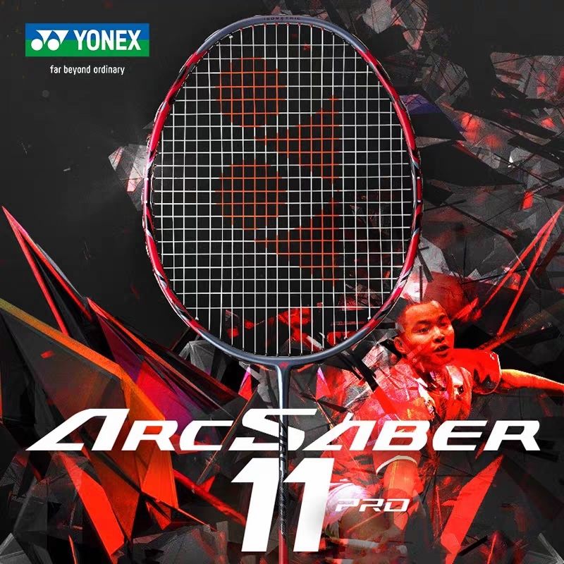 [新星羽球]YONEX尤尼克斯弓11pro全新正品支持鉴定现货秒发