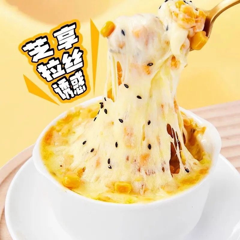 马苏里拉芝士碎家用制拉丝披萨起司芝士焗饭 图6