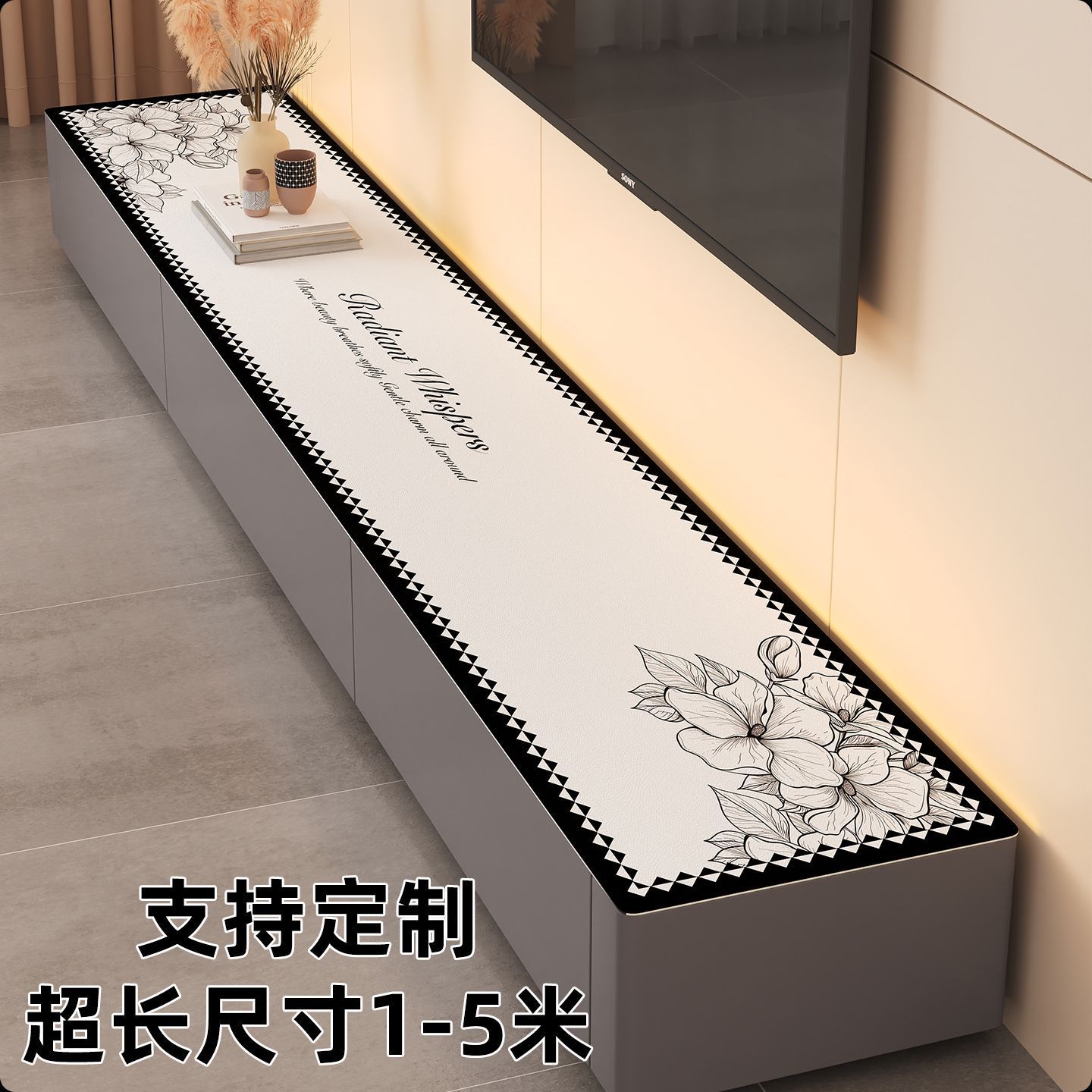 2026新款电视柜免洗桌垫餐边柜鞋柜台面保护垫玄关防脏防水垫子