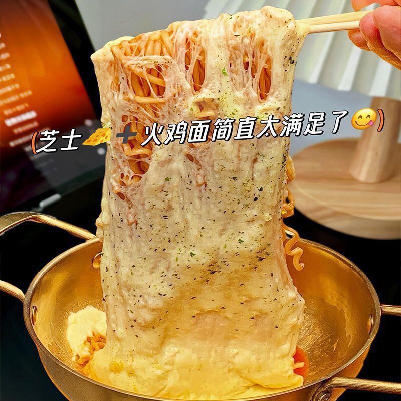 马苏里拉芝士碎家用制拉丝披萨起司芝士焗饭 实拍图9