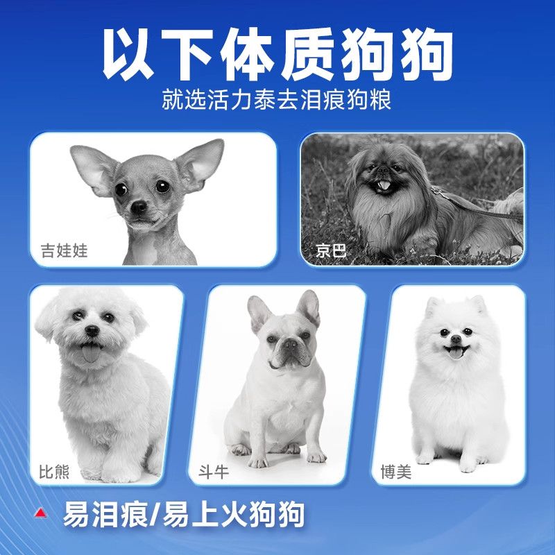 商品缩略图 9