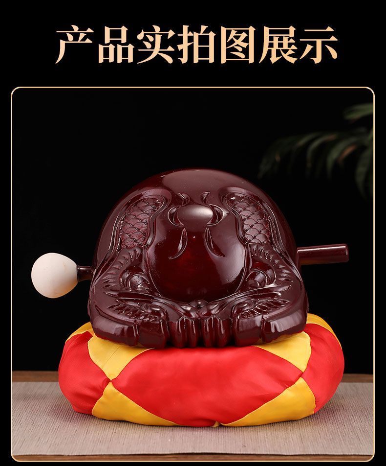 香樟木木鱼家用老式实木木鱼解压静心木鱼敲打击乐器佛堂木雕摆件 detail 9