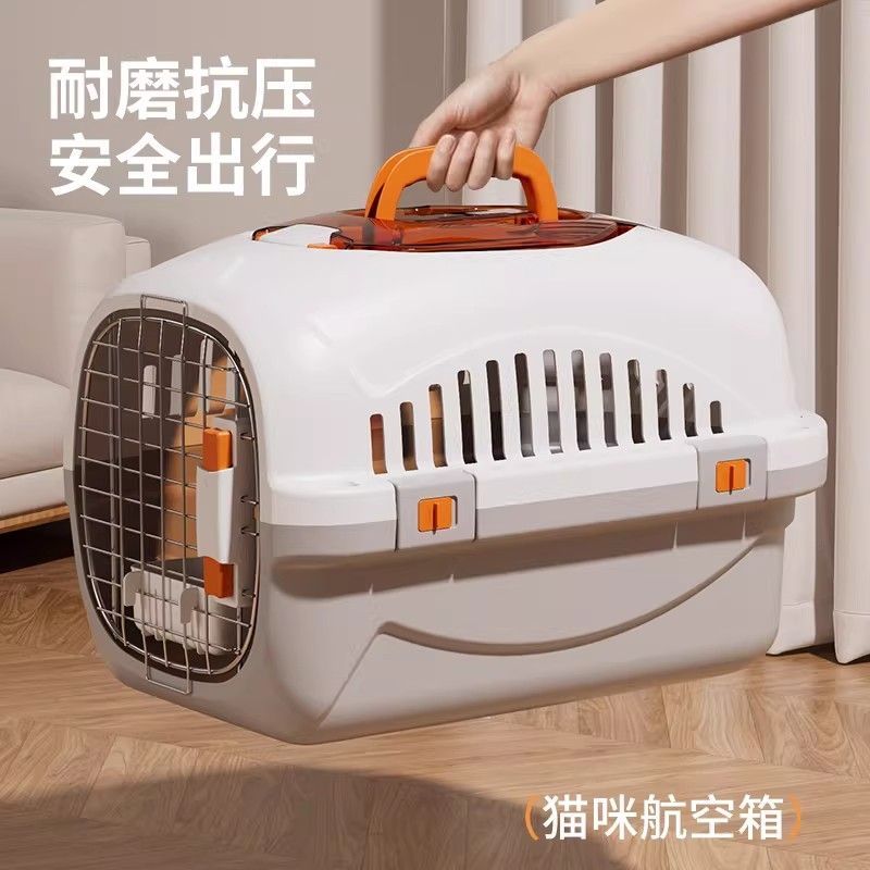 商品缩略图 9