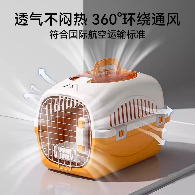 商品缩略图 6