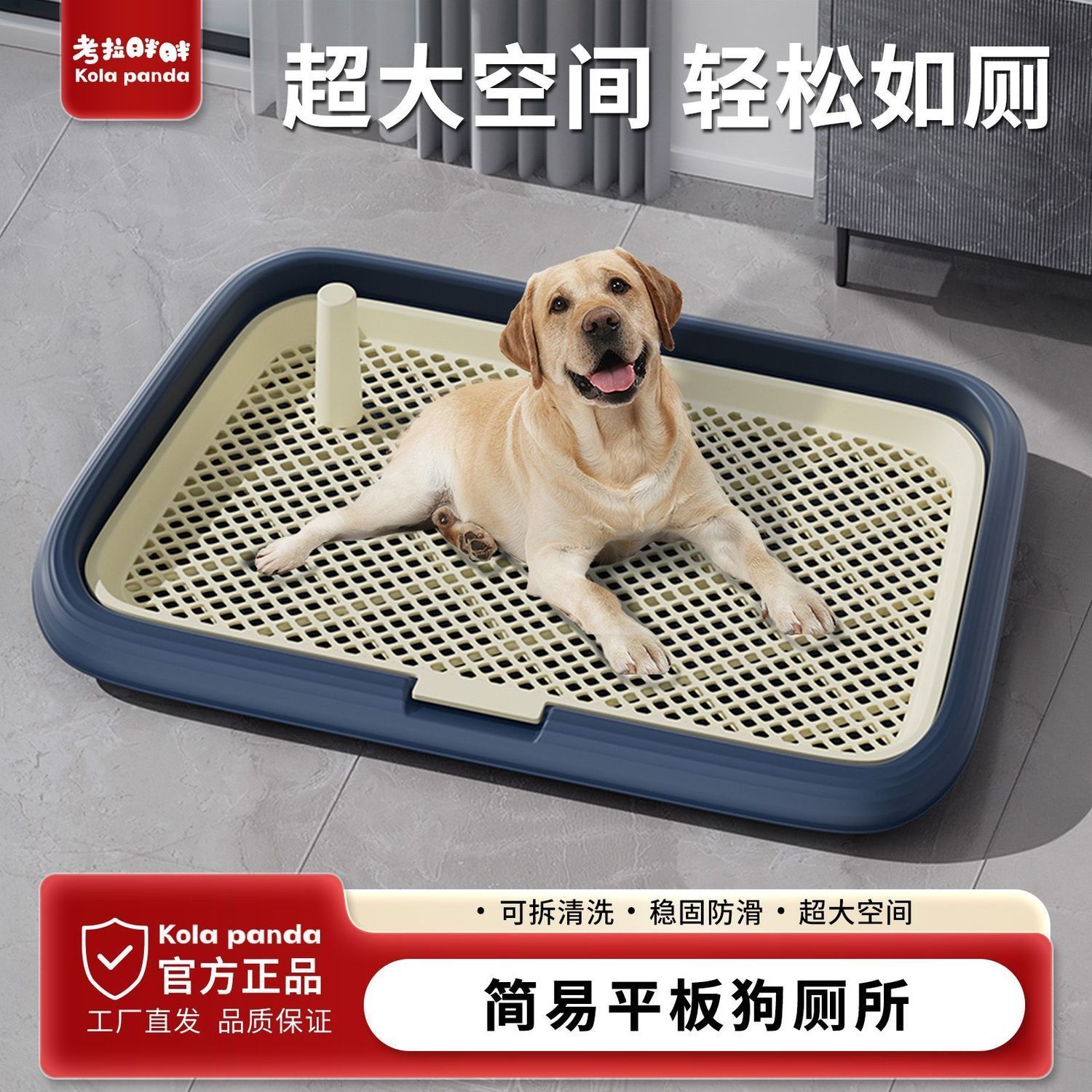商品缩略图 2