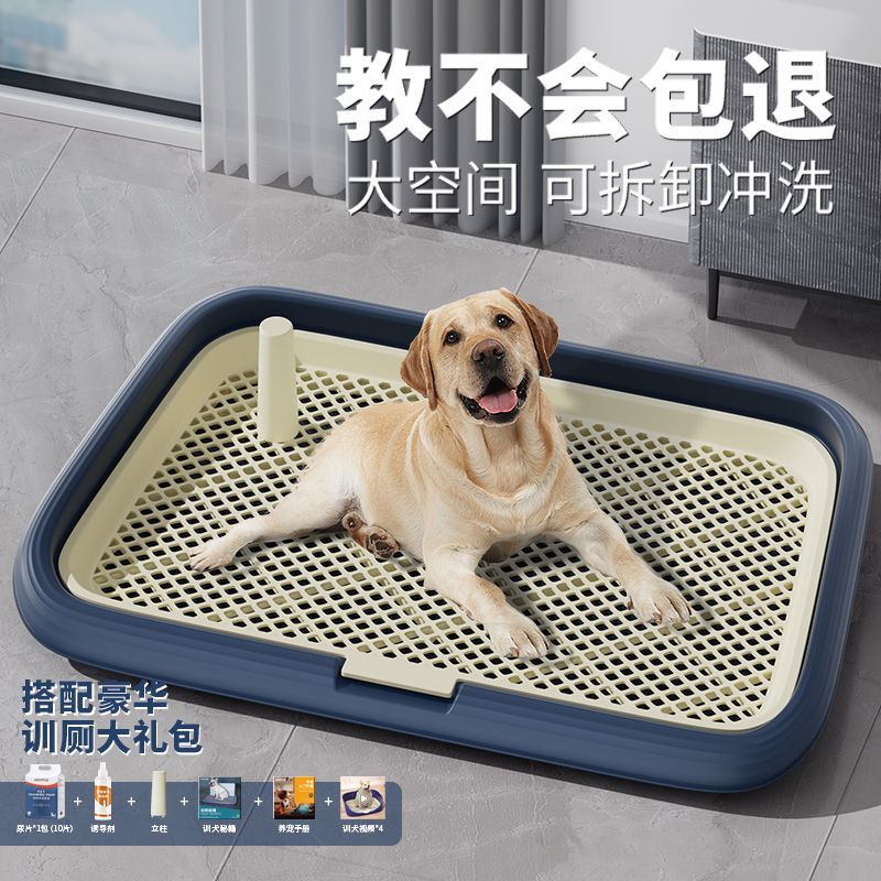 商品缩略图 5