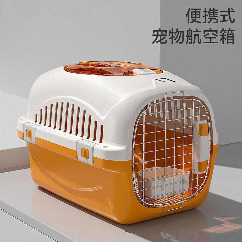 商品缩略图 3