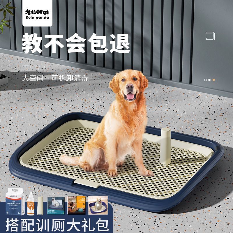 商品缩略图 4