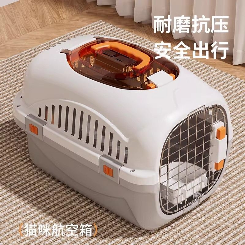 商品缩略图 7