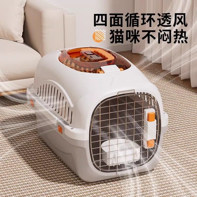 商品缩略图 5
