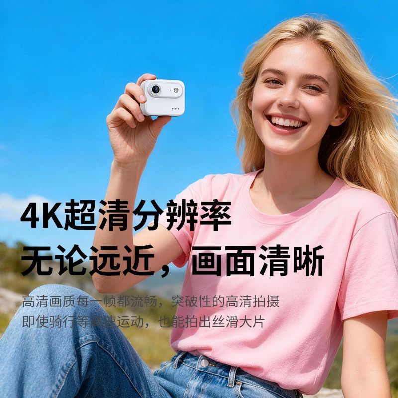 Flip-screen Action Camera, High-definition Outdoor Recorder, Cycling Camera_voghion.com