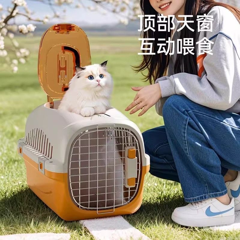 商品缩略图 10