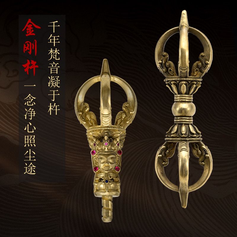 Buddhist Incense Burner Censer Brass