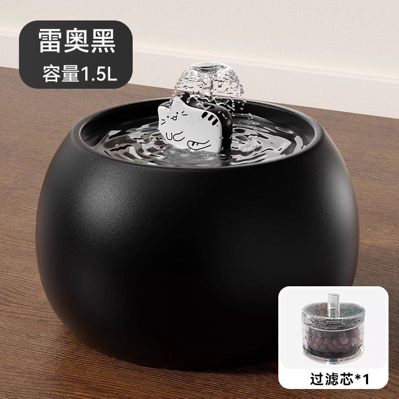 商品缩略图 9