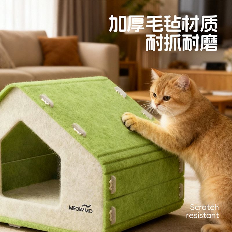 商品缩略图 8