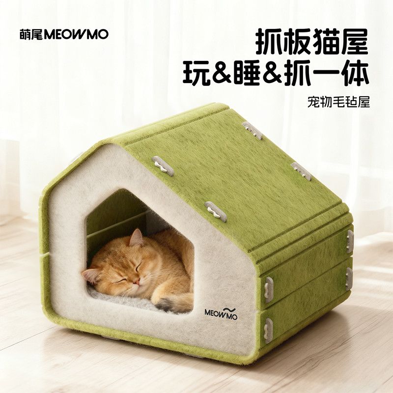 商品缩略图 3