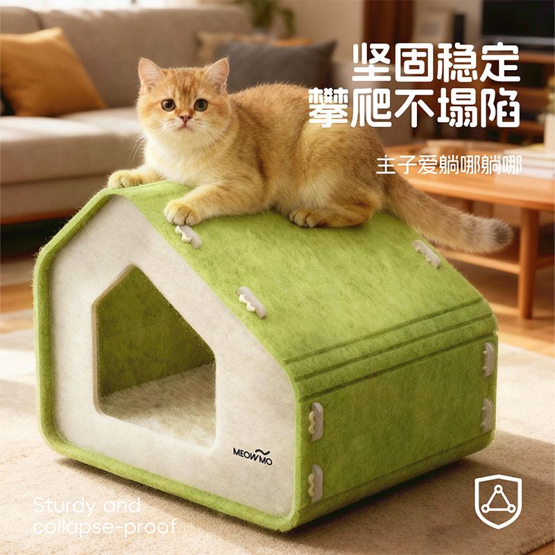 商品缩略图 6