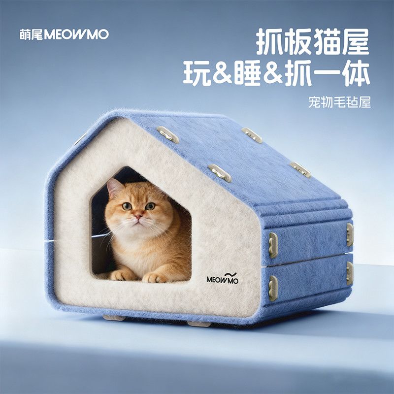 商品缩略图 2