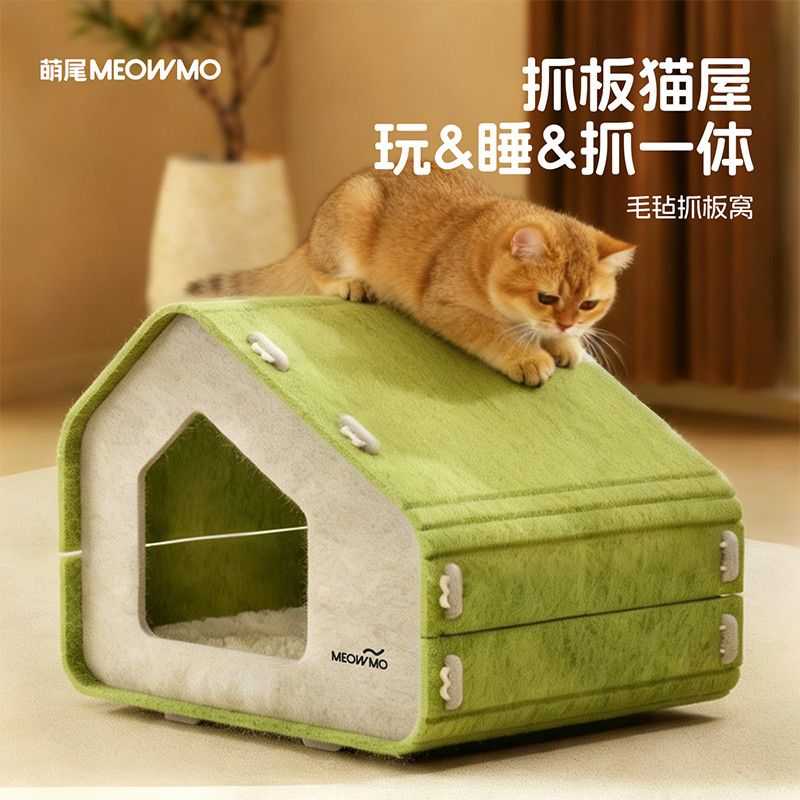 商品缩略图 4