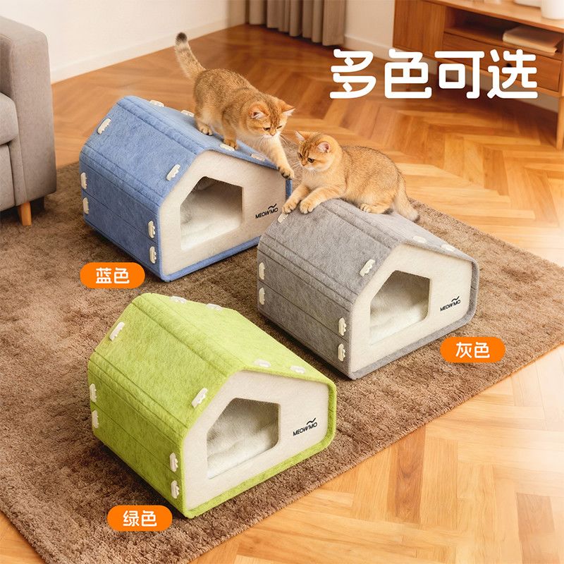 商品缩略图 5