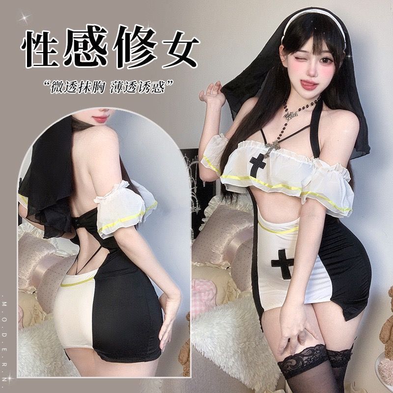 哥特风暗黑修女穿搭连衣裙欧美小众亚文化裙子设计感个性包臀短裙