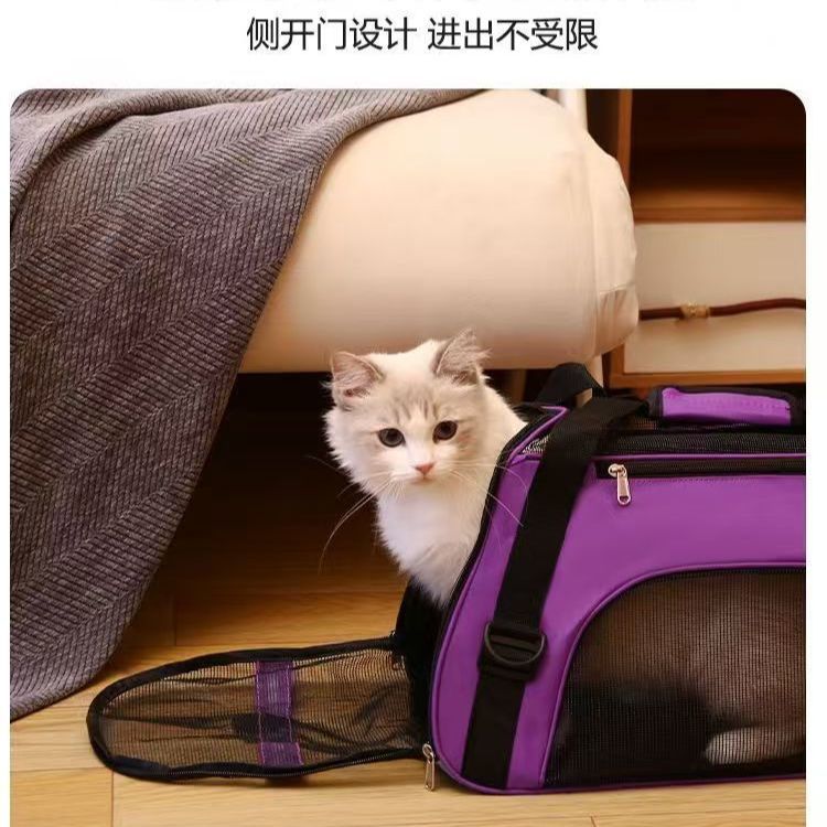 商品缩略图 2