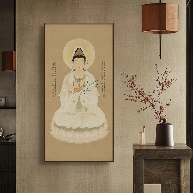 新中式观音菩萨画像挂画中堂堂屋壁画佛堂供奉画玄关茶室装饰画 detail 7