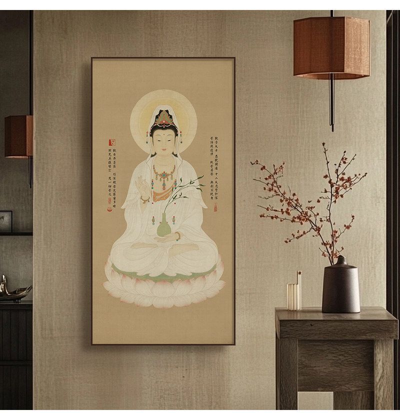 新中式观音菩萨画像挂画中堂堂屋壁画佛堂供奉画玄关茶室装饰画 detail 3