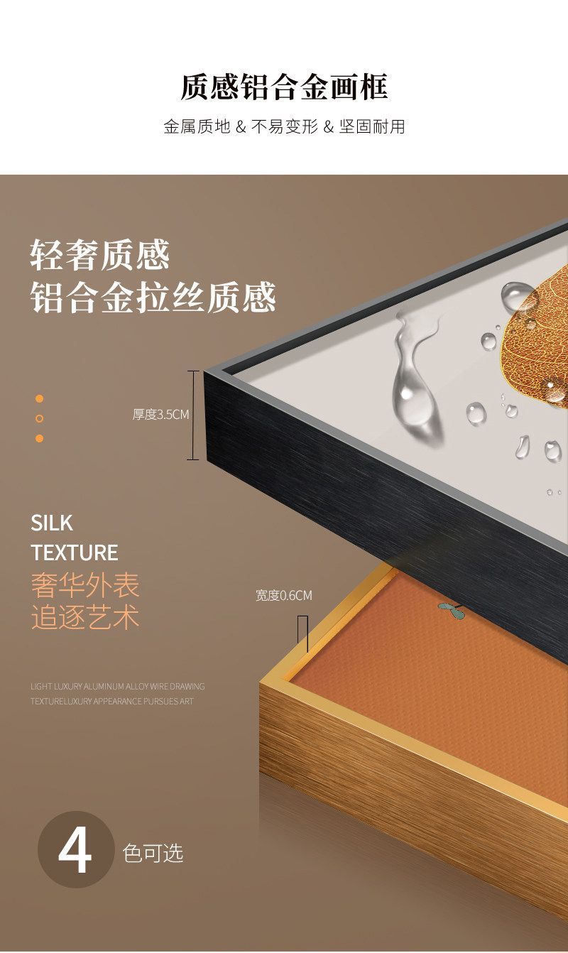 新中式观音菩萨画像挂画中堂堂屋壁画佛堂供奉画玄关茶室装饰画 detail 8