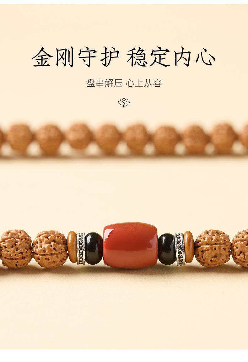 【普陀山】小金刚菩提盘玩多圈手串原籽文玩核桃佛珠送爱人礼物礼盒 detail 6