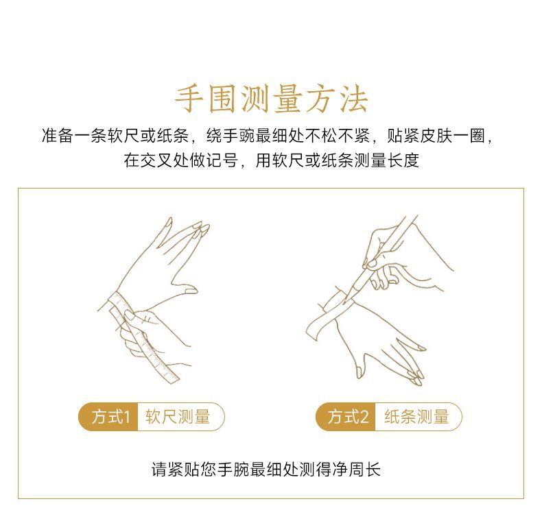 【普陀山】小金刚菩提盘玩多圈手串原籽文玩核桃佛珠送爱人礼物礼盒 detail 11