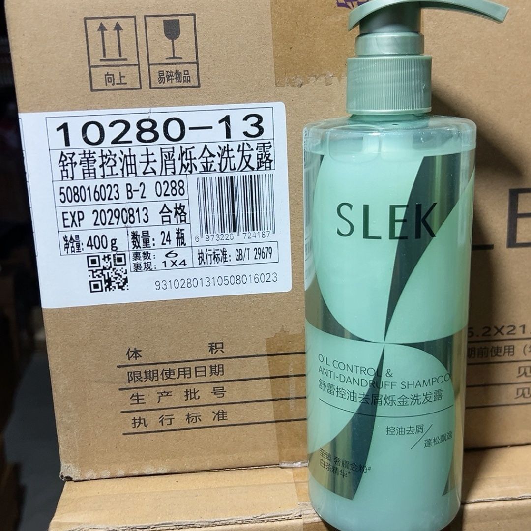 舒蕾400g控油去屑洗发露 莹亮修护洗发露旅行必备