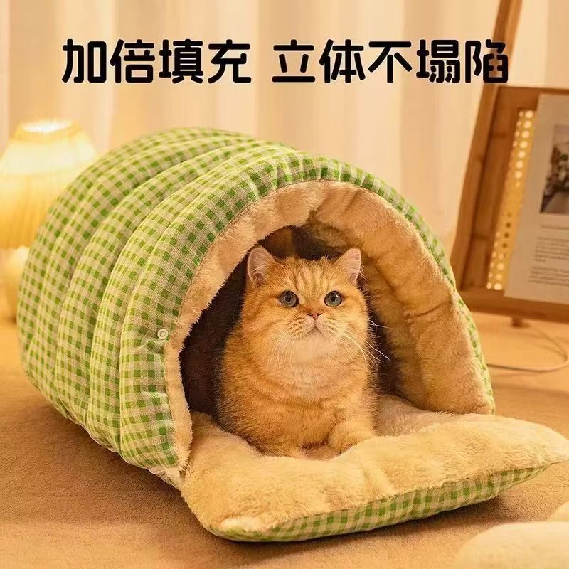 商品缩略图 6