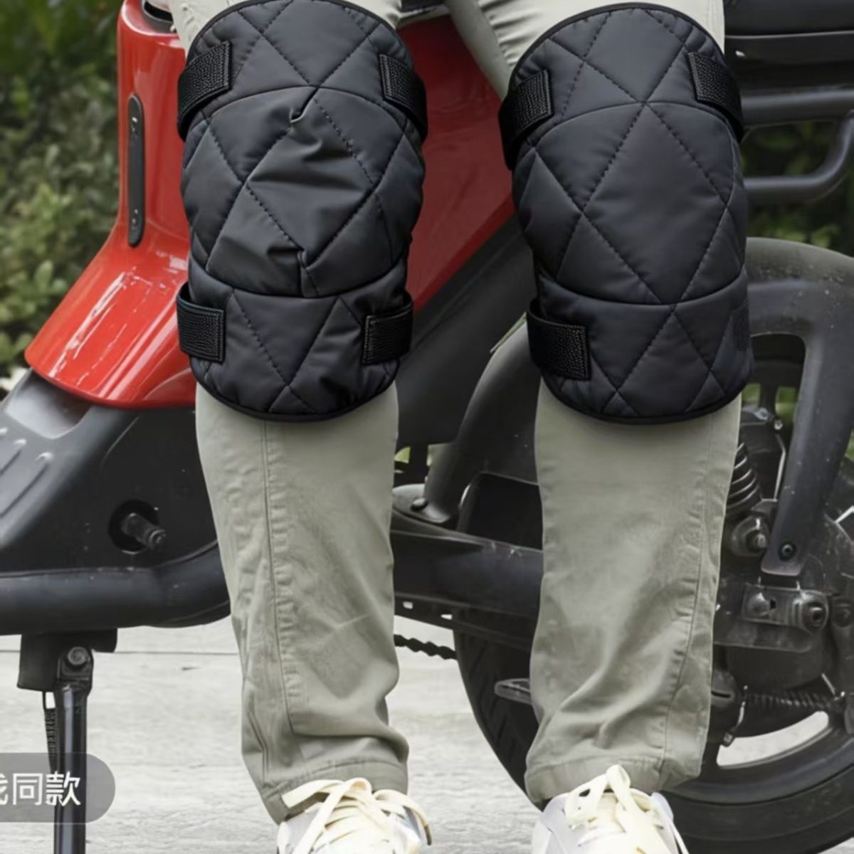 Anti-slip Electric Vehicle Motorcycle Warmers, Windproof Leg Guards Men Women, Waterproof And Cold-proof, With Heating_voghion.com