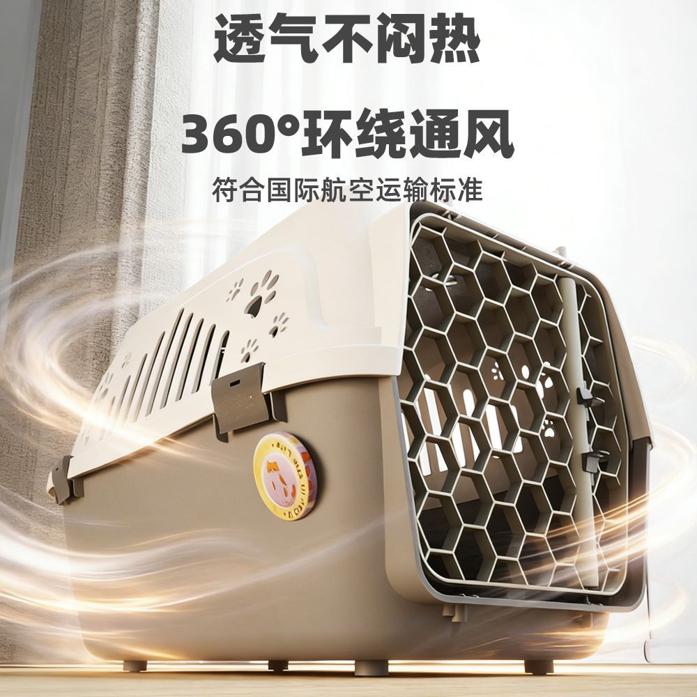 商品缩略图 7
