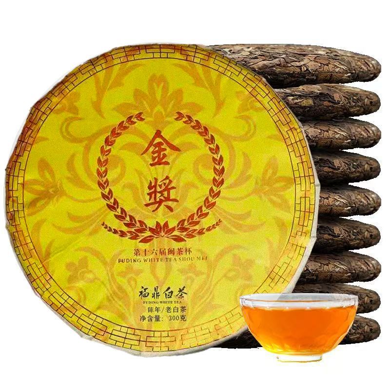 正品福鼎白茶福建高山老白茶枣香寿眉陈年茶叶茶饼正宗真品批发