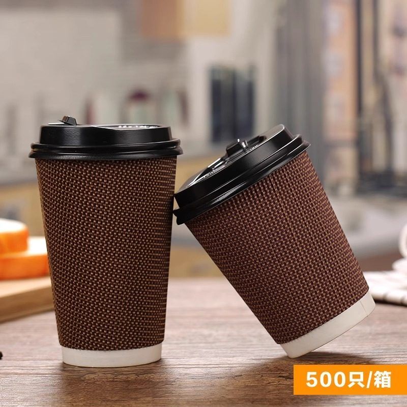 整箱】晨祥盛瓦楞一次性咖啡杯纸杯带盖加厚防烫热饮杯商用奶茶杯 图片 2