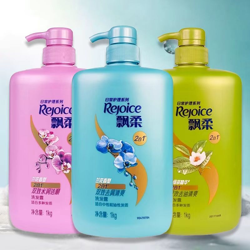 飘柔日常护理洗发露双效去屑柔顺去油水润兰花绿茶香官方正品